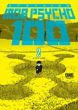 Mob Psycho 100 Volume 2 [KSIĄŻKA]