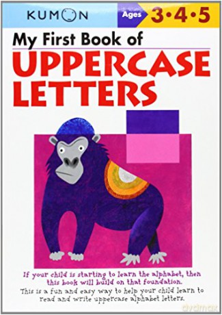 My First Book of Uppercase Letters (Kumon Workbooks) - Kumon [KSIĄŻKA]