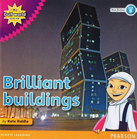 My Gulf World and Me Level 5 non-fiction reader: Brilliant buildings! - Riddle Kate [KSIĄŻKA]