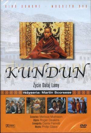 Kundun Życie Dalaj Lamy [DVD]