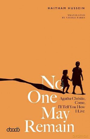 No One May Remain - Haitham Hussein [KSIĄŻKA]
