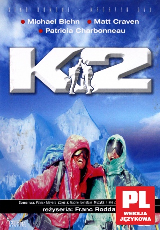 K2 [DVD]