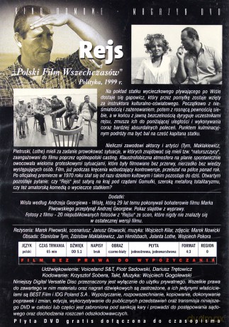 Rejs [DVD]