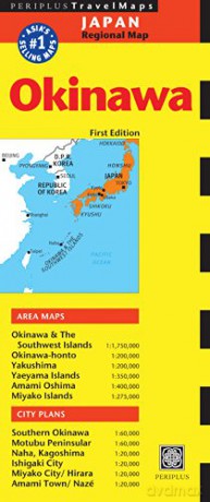 Okinawa Travel Map First Edition (Periplus Travel Maps) - Periplus Editions [KSIĄŻKA]