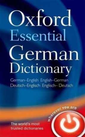 OXFORD ESSENTIAL GERMAN DICTIONARY. [KSIĄŻKA]