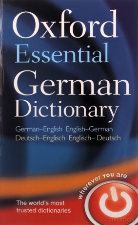 OXFORD ESSENTIAL GERMAN DICTIONARY. [KSIĄŻKA]