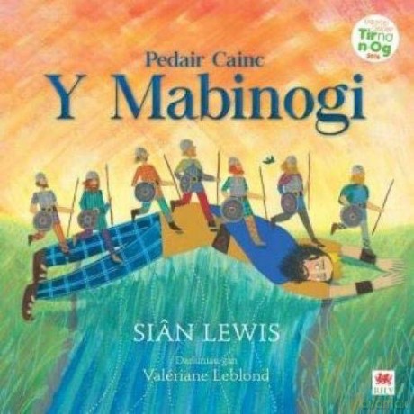 Pedair Cainc y Mabinogi - SiN Lewis [KSIĄŻKA]