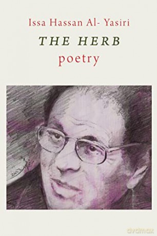 The Herb - I Hassan Al- Yasiri [KSIĄŻKA]