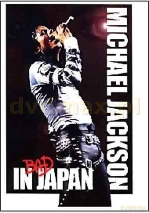 Michael Jackson: Bad in Japan [DVD]