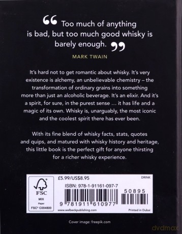 The Little Book of Whisky: Matured to Perfection: 2 - Orange Hippo! [KSIĄŻKA]