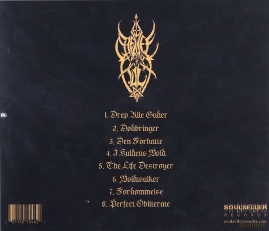 Djevelkult: Drep Alle Guder [CD]