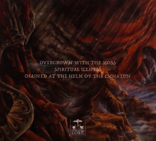 Haunter: Discarnate Ails (digipack) [CD]