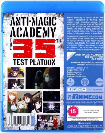 Anti-Magic Academy: The 35th Test Platoon [Blu-Ray]