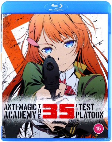 Anti-Magic Academy: The 35th Test Platoon [Blu-Ray]
