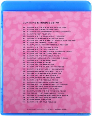 Cardcaptor Sakura Tv Season (Limited Collector's Edition) [10xBlu-Ray]