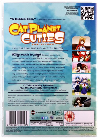 Cat Planet Cuties [2DVD]