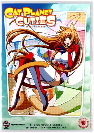 Cat Planet Cuties [2DVD]