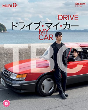 Drive My Car [2xBlu-Ray]