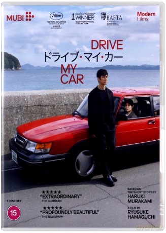Drive My Car [2xBlu-Ray]