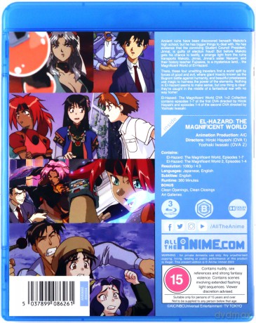 El-Hazard Ova 1+2 [3xBlu-Ray]