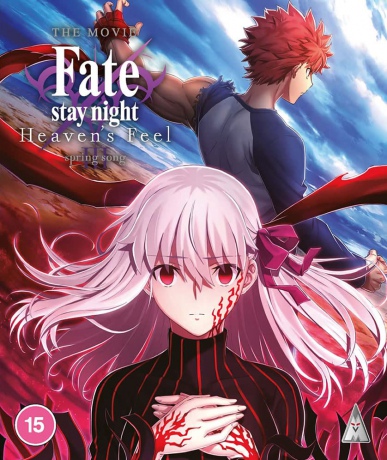 Fate Stay Night Heaven's Feel: Spring Song [Blu-Ray]