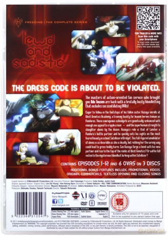 Freezing [3DVD]