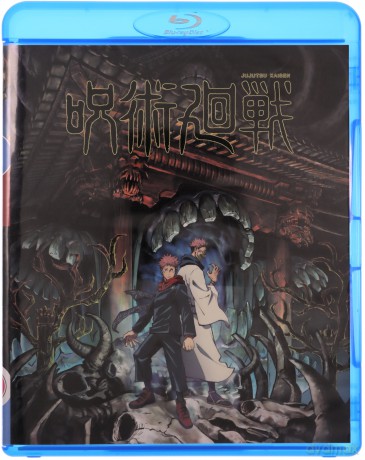 Jujutsu Kaisen - Part 1 [2xBlu-Ray]