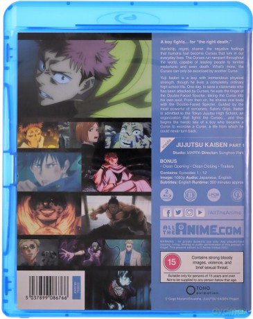 Jujutsu Kaisen - Part 1 [2xBlu-Ray]