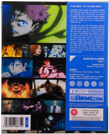 Jujutsu Kaisen - Part 1 (Limited Collector's Edition) [2xBlu-Ray]+[CD]