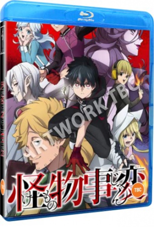 Kemono Jihen [2xBlu-Ray]