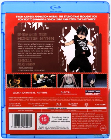 Kemono Jihen [2xBlu-Ray]