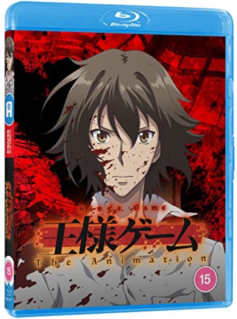 King's Game [2xBlu-Ray]