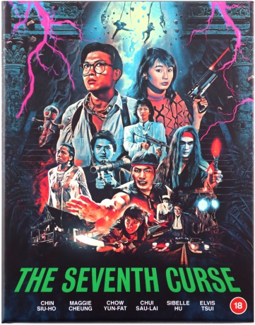 Seventh Curse (Deluxe Collector's Edition) [Blu-Ray]