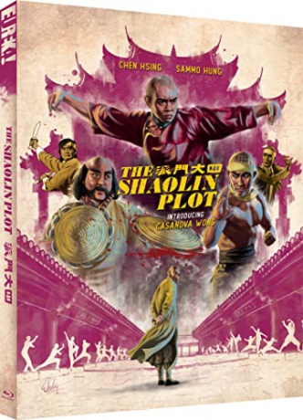 Shaolin Plot [Blu-Ray]