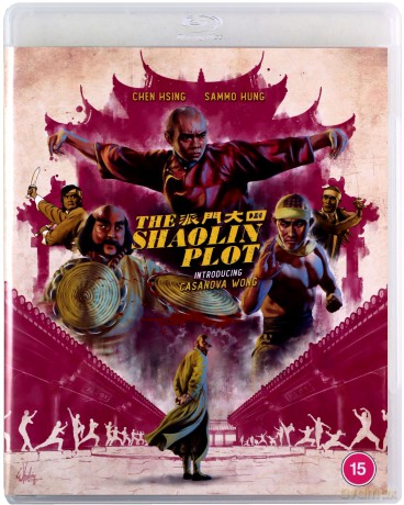 Shaolin Plot [Blu-Ray]