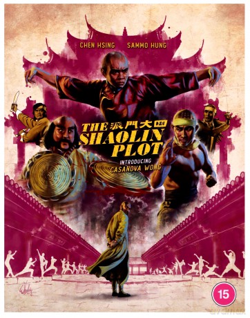 Shaolin Plot [Blu-Ray]