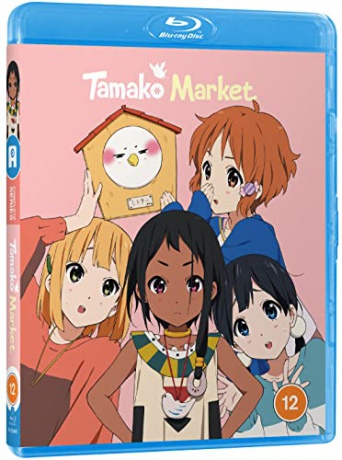 Tamako Market [2xBlu-Ray]
