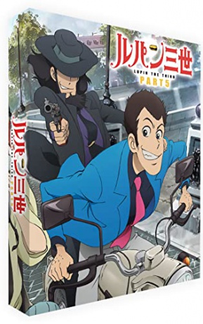 The Lupin 3rd: Part V (Limited Collector's Edition) [3xBlu-Ray]