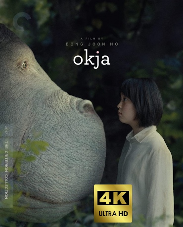 Okja [Blu-Ray 4K]+[Blu-Ray]