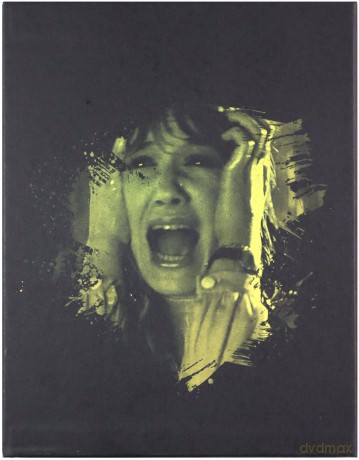 Tenebre (Ciemności) (Limited) [Blu-Ray 4K]+[2xBlu-Ray]