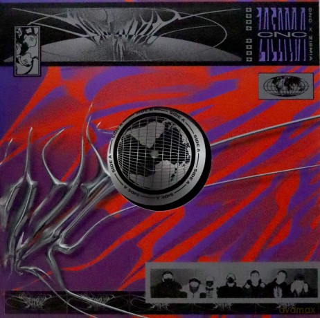 CNC x Ziemia [Winyl]