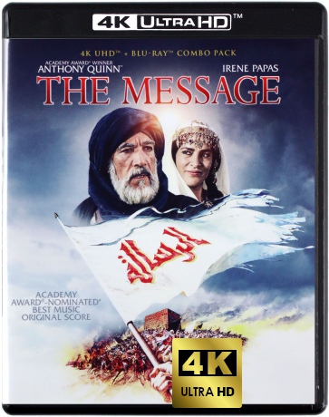 The Message (Mesjasz) [Blu-Ray 4K]+[Blu-Ray]