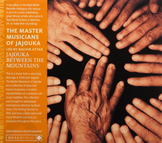 Master Musicians Of Jajouka: Jajouka Between The Mountains [CD]