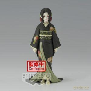DEMON SLAYER - Muzan Kibutsuji - Demon Series - 14 cm