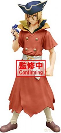 DR STONE - RYUSUI NANAMI - 18 cm