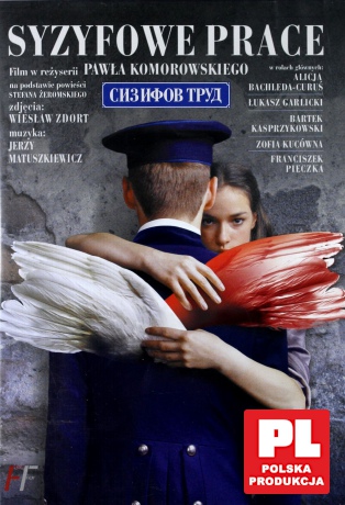 Syzyfowe prace [DVD]