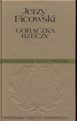 Gorączka Rzeczy - Jerzy Ficowski [KSIĄŻKA]