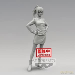 JUJUTSU KAISEN - JUKON NO KATA - MAKI ZENIN - 15 cm