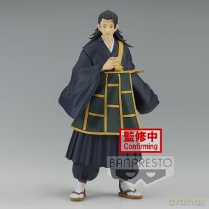 JUJUTSU KAISEN - JUKON NO KATA - SUGURU GETO - 17 cm