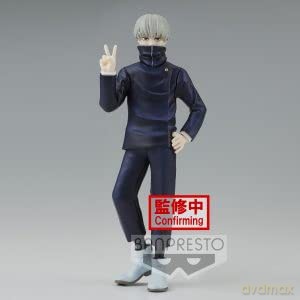JUJUTSU KAISEN - JUKON NO KATA- TOGE INUMAKI - 15 cm